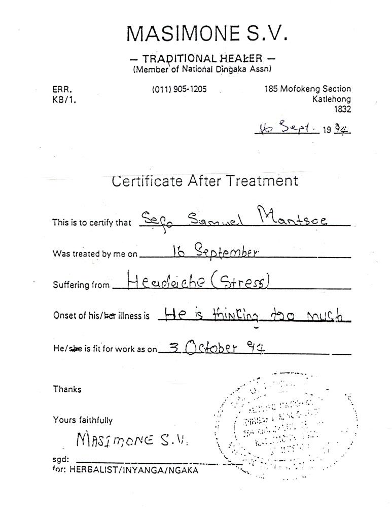 Sick Note Africa Style