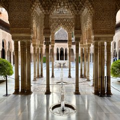 Spain and France 202509 - 112 - Alhambra Nasrid Palaces Alhambra Nasrid Palaces