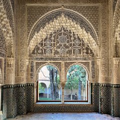Spain and France 202509 - 122 - Alhambra Nasrid Palaces Alhambra Nasrid Palaces