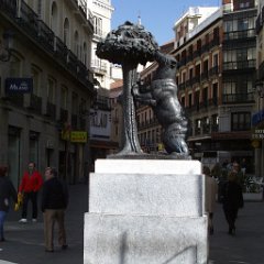 Puerta del Sol 1 Puerta del Sol