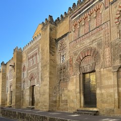Spain 202409 - 067 - Cordoba - Mosque-Cathedral Cordoba - Mosque-Cathedral