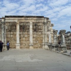 Capernaum Synagogue Capernaum synagogue