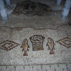 Church of the multiplication of the loaves and fishes 2 Church of the multiplication of the loaves and fishes