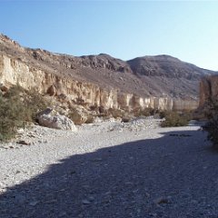 Maktesh Ramon 2 Maktesh Ramon