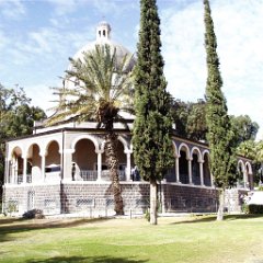 Mount of Beatitudes 2 Mount of Beatitudes