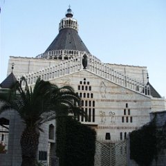 Nazareth Basilica of the Annunciation Nazareth Basilica of the Annunciation